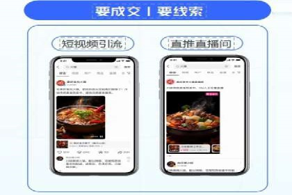 百度竞价包年推广案例：成功突破行业瓶颈