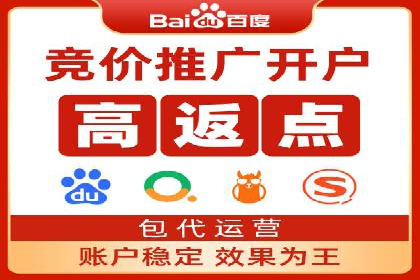 快手信息流助力品牌快速传播