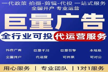 百度推广优化实战经验总结
